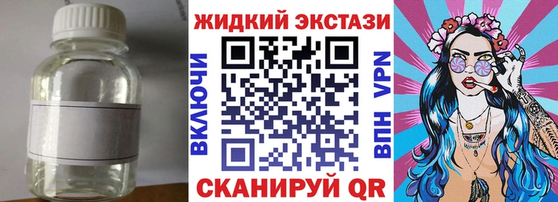 Бутират бутандиол  Данков 