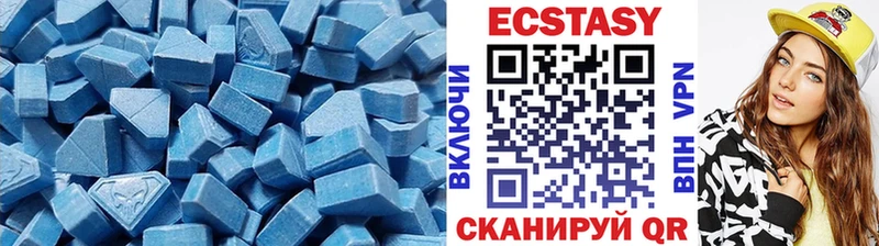 МЕГА рабочий сайт  Данков  darknet какой сайт  где купить наркоту  ЭКСТАЗИ бентли 