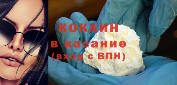 круглые Арсеньев