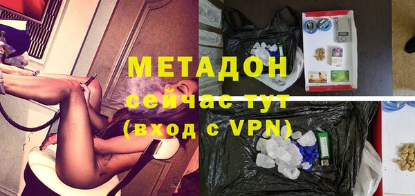 круглые Арсеньев