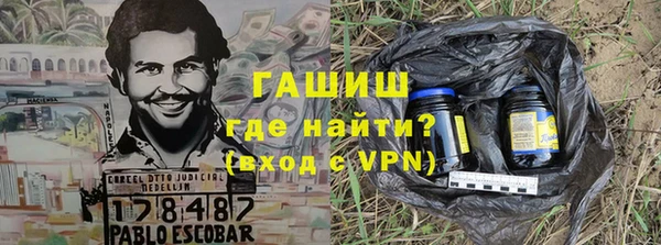круглые Арсеньев