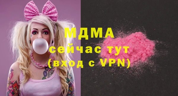 a pvp Балабаново
