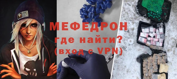 круглые Арсеньев