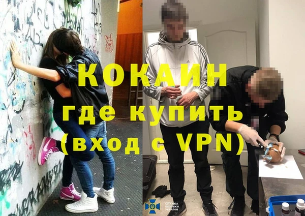 a pvp Балабаново