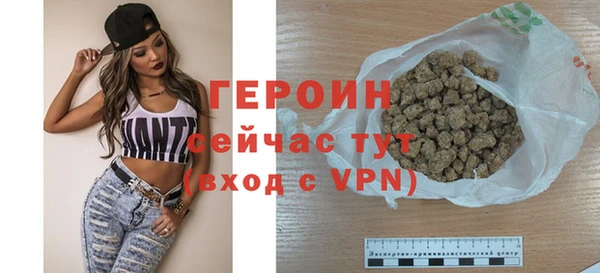 a pvp Балабаново