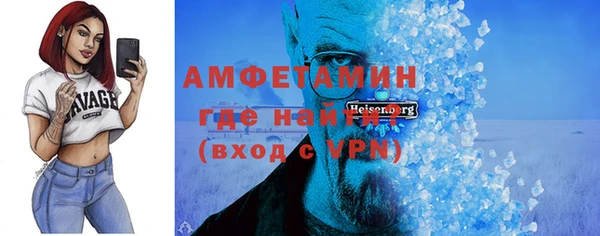 круглые Арсеньев
