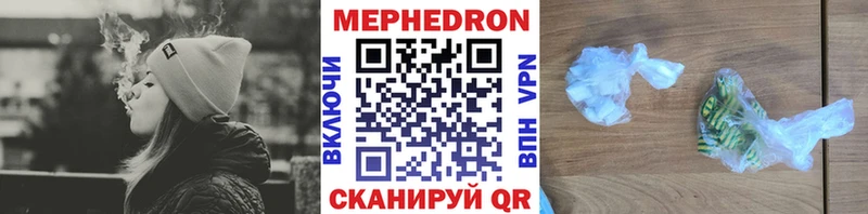 МЯУ-МЯУ VHQ  Данков 