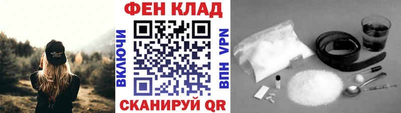 Первитин винт  Данков 